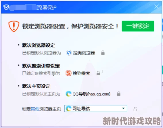 美女直播洗澡的软件下载：最新进展与安全隐患分析，用户体验及法律法规逐步引发关注与讨论