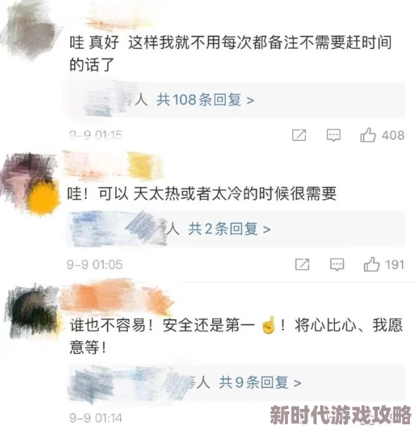 高h肉文引发网友热议，部分人认为内容过于露骨，不适合未成年人阅读，而另一些人则表示这是成年人的自由选择