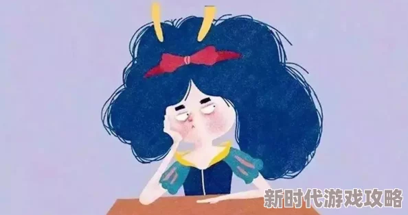 女生发出哼哼唧唧的声音助眠，竟然引发网友热议，大家纷纷分享自己的独特入睡方式！