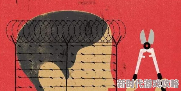 娇嫩含着三根粗大，网友纷纷表示这种描述让人联想到某种特殊的情感体验，充满了隐喻和想象空间