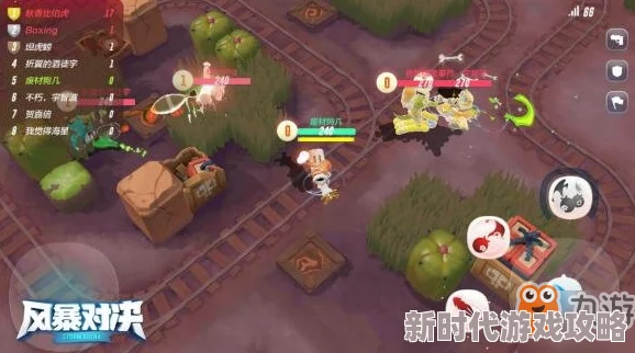 《欢乐对决》新手必看！全面开荒攻略助你快速上手游戏技巧与策略