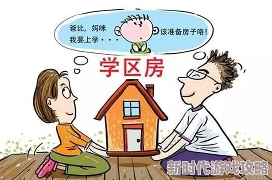 添花核心流水喝还是喝好？专家解析饮用方式对健康的深远影响，引发广泛关注与讨论！