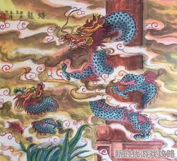《黑神话：悟空》游戏攻略——蟠龙棍材料收集与合成途径详解