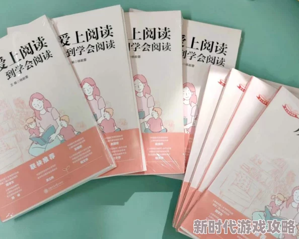 《黑神话：悟空》角色图鉴——红依与悟空的传奇交织篇