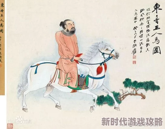 操日本女人：网友们对此话题的看法各异，有人认为这是对文化的误解，也有人表示应尊重他国女性