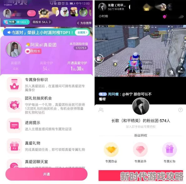 精品一区heyzo在线播放最新进展：平台内容更新频繁，用户体验持续优化，吸引更多观众关注与参与