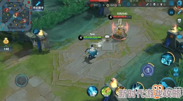 王者荣耀弈星炽弈燎原皮肤全方位获取攻略：多种途径助你轻松入手