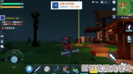 乐高无限地心魔人精英BOSS打法攻略详解：击败法老王后如何高效挑战与击杀