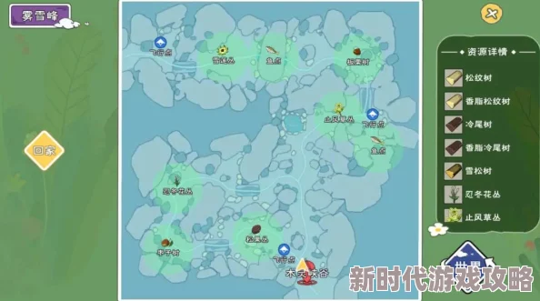 小森生活朝晖森林资源点详细分布地图及全攻略深度解析