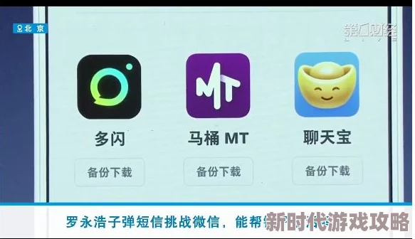 app毛片：网友热议其内容质量与安全性，认为应加强监管以保护用户权益，同时也有人表示追求多样化选择