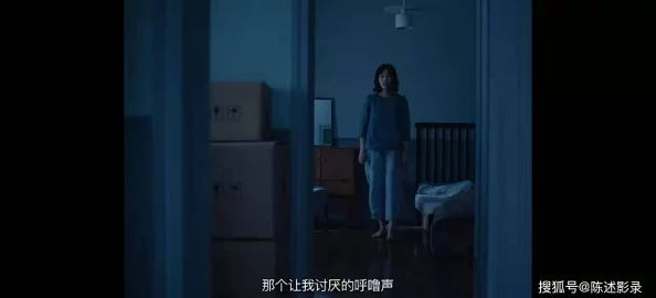 午夜剧场快播：震撼来袭！全新刺激剧情引发观众热议，夜晚不再平静！