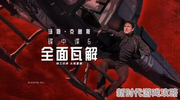 午夜剧场快播：震撼来袭！全新刺激剧情引发观众热议，夜晚不再平静！