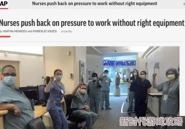 日本女护士献身取精事件最新进展:涉事护士已被停职,医院展开内部调查以查明事实真相 日本女护士献身取精事件最新进展:涉事护士已被停职,医院展开内部调查以查明事实真相