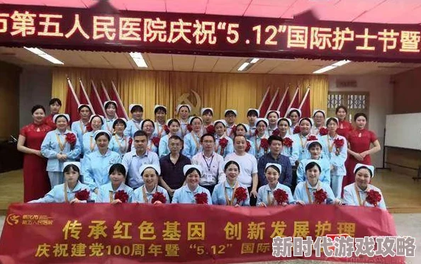 日本女护士献身取精事件最新进展:涉事护士已被停职,医院展开内部调查以查明事实真相 日本女护士献身取精事件最新进展:涉事护士已被停职,医院展开内部调查以查明事实真相