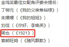 黄色一级影视引发热议,网友纷纷表示对内容的审查和监管应加强,以保护青少年免受不良影响 黄色一级影视引发热议,网友纷纷表示对内容的审查和监管应加强,以保护青少年免受不良影响