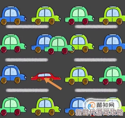 离谱智商挑战:找车车游戏12辆车全通关详细攻略与技巧解析 离谱智商挑战:找车车游戏12辆车全通关详细攻略与技巧解析