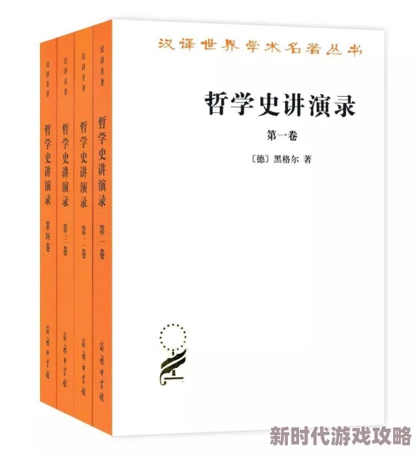 天天干夜夜添:最新进展揭示了这一现象对社会生活的深远影响及相关研究成果 天天干夜夜添:最新进展揭示了这一现象对社会生活的深远影响及相关研究成果