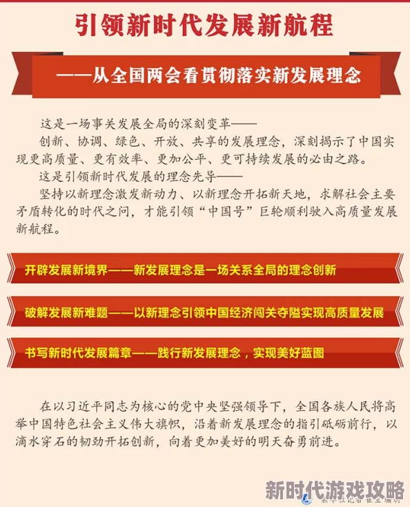 天天干夜夜添:最新进展揭示了这一现象对社会生活的深远影响及相关研究成果 天天干夜夜添:最新进展揭示了这一现象对社会生活的深远影响及相关研究成果