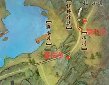剑网3东海客奇遇任务全解析：详细步骤助你完成，东海客宠物奇遇攻略指南