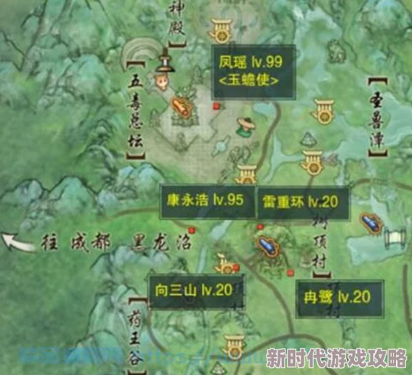 剑网3东海客奇遇任务全解析：详细步骤助你完成，东海客宠物奇遇攻略指南