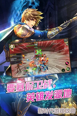 《风云online》王之荣耀资料片震撼上线，邀你共探神秘金阙国新篇章