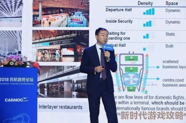 中国极品bbbb：最新科技成果引发全球关注，推动行业变革与发展新机遇
