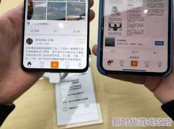 亚洲无mate20pro：华为新机型发布引发热议，消费者期待更多创新与性能提升