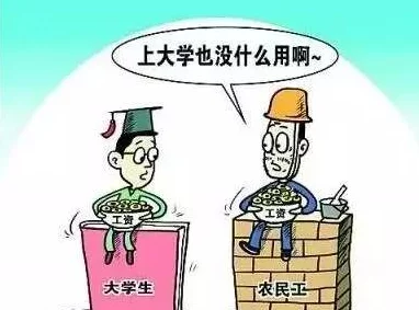 长篇乱说伦：网友认为这种现象反映了当下社会对信息的泛滥与真实内容的缺乏，亟需理性思考