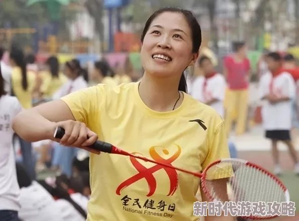 娇妻当我面被健身教练h，近日引发热议，网友们纷纷讨论这一事件的背后故事与影响
