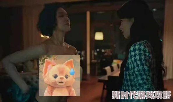 再深点灬舒服灬太大了添高视频，网友们纷纷表示内容尺度过大，令人感到不适，希望能有更健康的选择