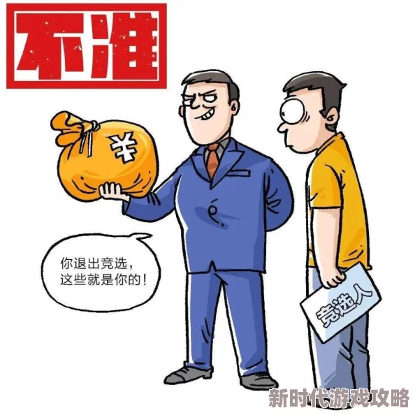 被丈夫的上司连续侵犯，受害者勇敢发声并寻求法律援助，案件引发社会广泛关注与讨论