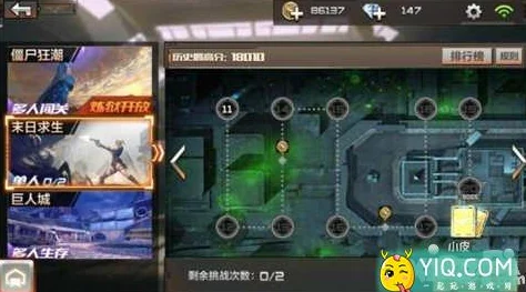 CF手游家园系统探索：揭秘神秘生物名字及其题目答案详解