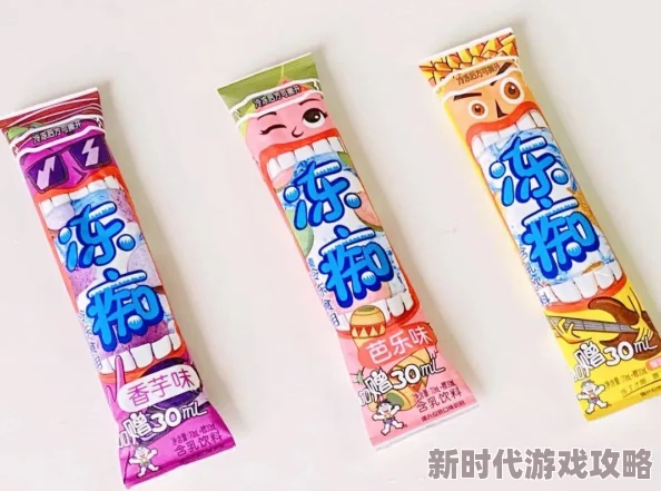 丝瓜草莓芭乐秋葵蕾丝榴莲：新鲜水果与蔬菜的完美结合，带你领略独特的味觉盛宴与健康生活方式
