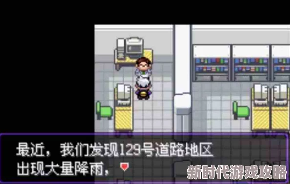 《漆黑的魅影》二周目全面攻略：解锁隐藏剧情与强化角色技巧指南