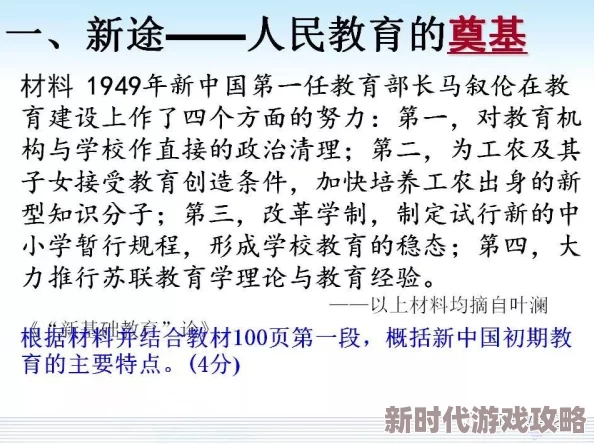 あなたは粪のようだ的意思：深入解析这句日语表达背后的文化与情感内涵