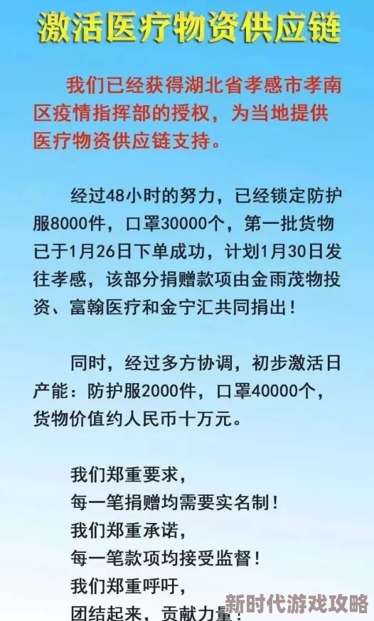 あなたは粪のようだ的意思：深入解析这句日语表达背后的文化与情感内涵