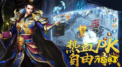 2024热门仙侠手游大盘点：免费且高质量的仙侠题材手游推荐榜单