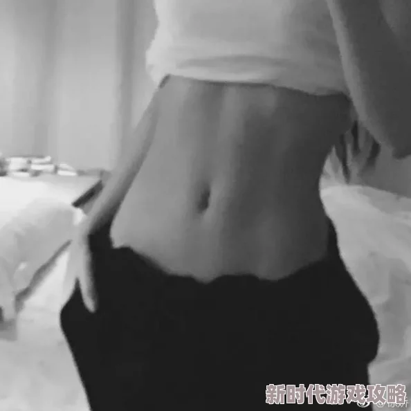 把男生的肌放到女生的肌肌里面视频，网友们对此表示震惊，有人认为这是对身体隐私的不尊重，也有人觉得是艺术表现