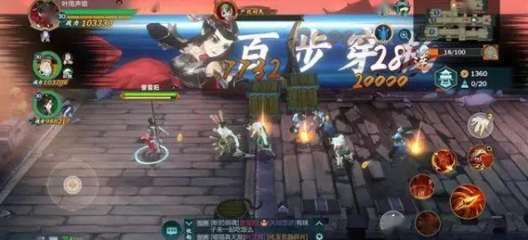 剑网3指尖江湖梦境离开技巧：详解卡死困境下的多种离开方法