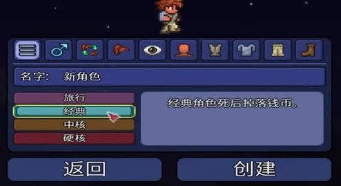 《黑神话：悟空》游戏中地鲨宝精魄的获取方法与攻略详解