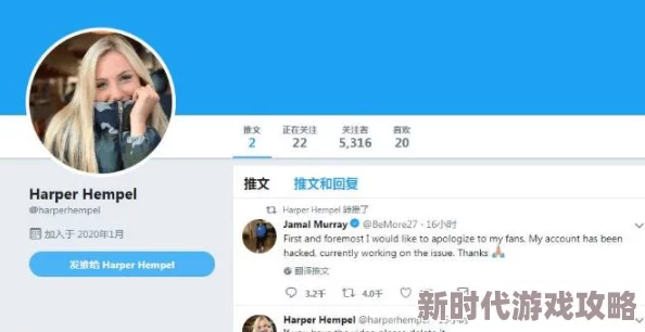 美女的隐私视频在线观看：最新动态引发热议，网友纷纷讨论隐私保护与个人自由之间的界限