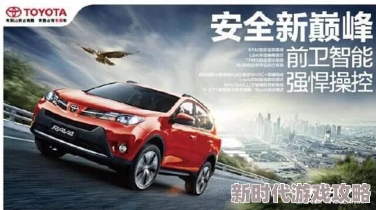 4虎cvt4wd：畅享越野驾驶的极致体验与性能解析