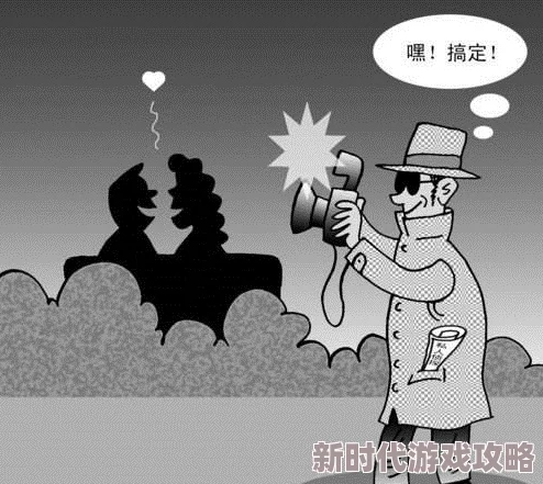 荡公乱妇野美人沟，网友纷纷表示这样的行为令人震惊，社会风气亟需改善，呼吁加强道德教育