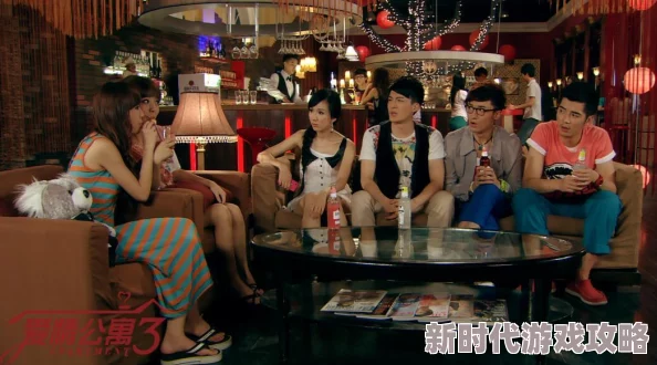 老少配：当代爱情的禁忌与挑战，跨越年龄界限的热烈追求引发社会热议！