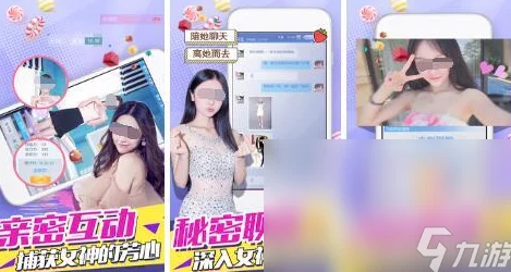 2024年最火女生游戏排行榜揭晓：探索当下女生最爱玩的热门游戏有哪些