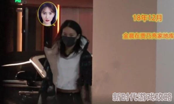 深夜福利你懂的：许多网友表示，这种内容让人感到好奇与期待，但也有人认为应保持适度，避免过于低俗