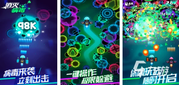 2024年耐玩的一年级数学游戏推荐及下载指南：好玩的数学手游有哪些如何下