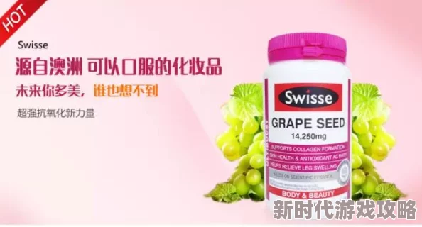 她也啪她在色tayese在线，最新动态揭示了更多精彩内容与互动，让我们一起深入了解这个平台的独特魅力与用户体验