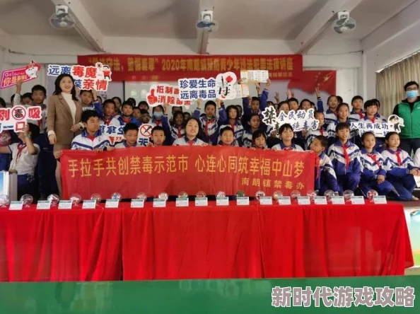 她也啪她在色tayese在线，最新动态揭示了更多精彩内容与互动，让我们一起深入了解这个平台的独特魅力与用户体验