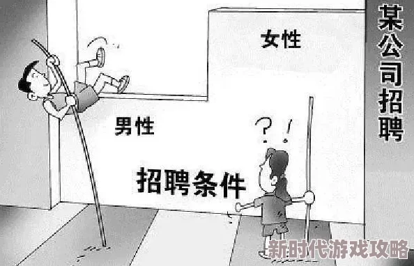 操女人的小说：许多网友认为这种题材不应被提倡，容易引发性别歧视和社会问题，呼吁关注女性权益